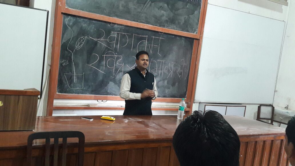 Ravindra Kumar IAS Sir took 2 hrs class today (26th Feb)