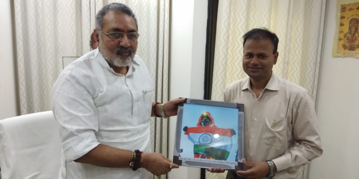 With Hon'ble Minister Giriraj Singh, GOI