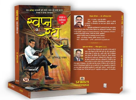 manybooks-new