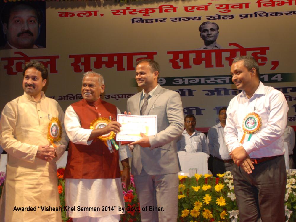 11-Vishesh-Khel-Samman-2014-by-Bihar-Govt-scaled.jpg