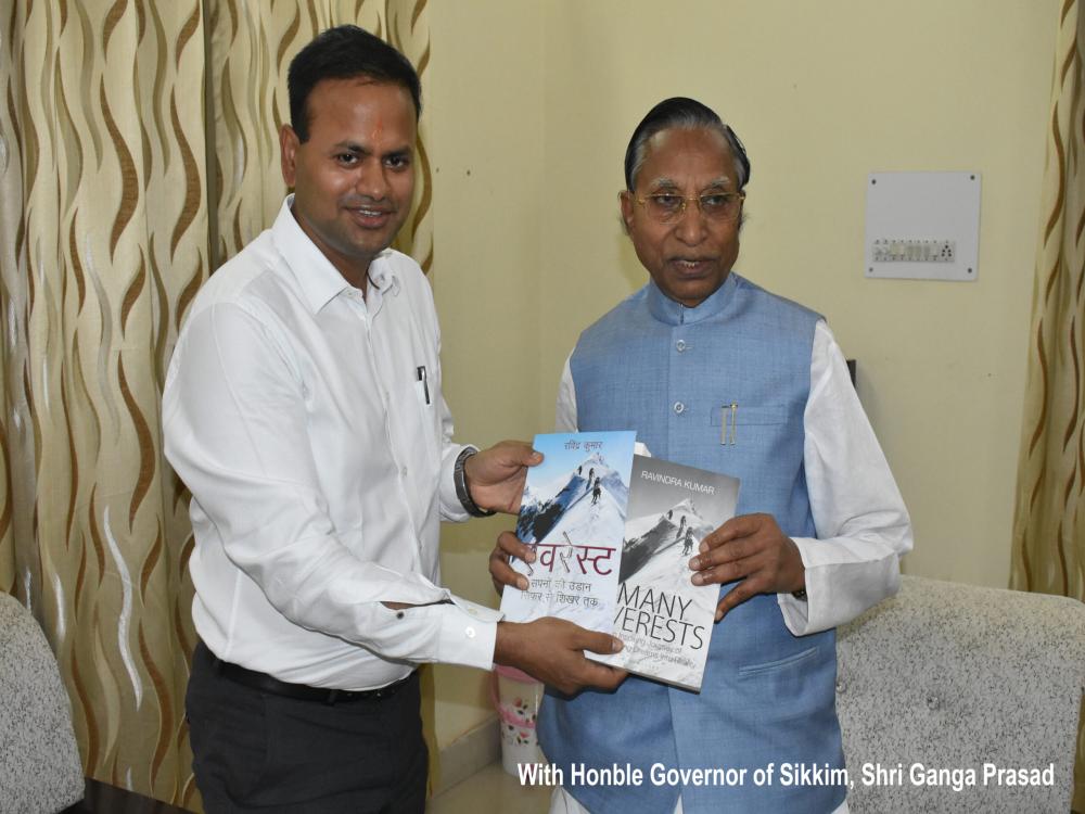 14-with-Honble-Governor-of-Sikkim-Shri-Ganga-Prasad-1-scaled.jpg