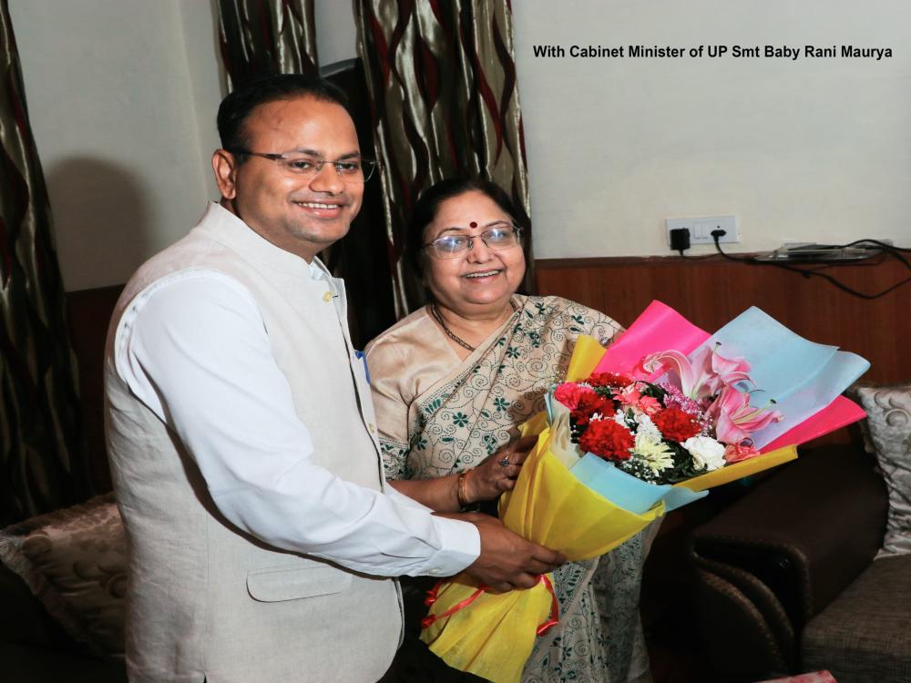 19-with-Cabinet-Minister-of-UP-Smt-Baby-Rani-Maurya-1-scaled.jpg