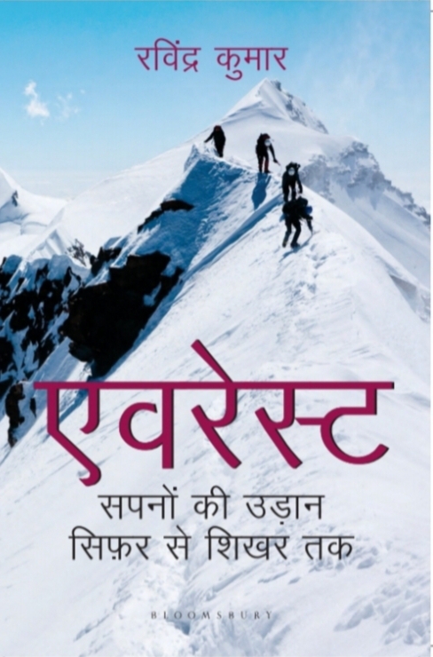 manybooks-new